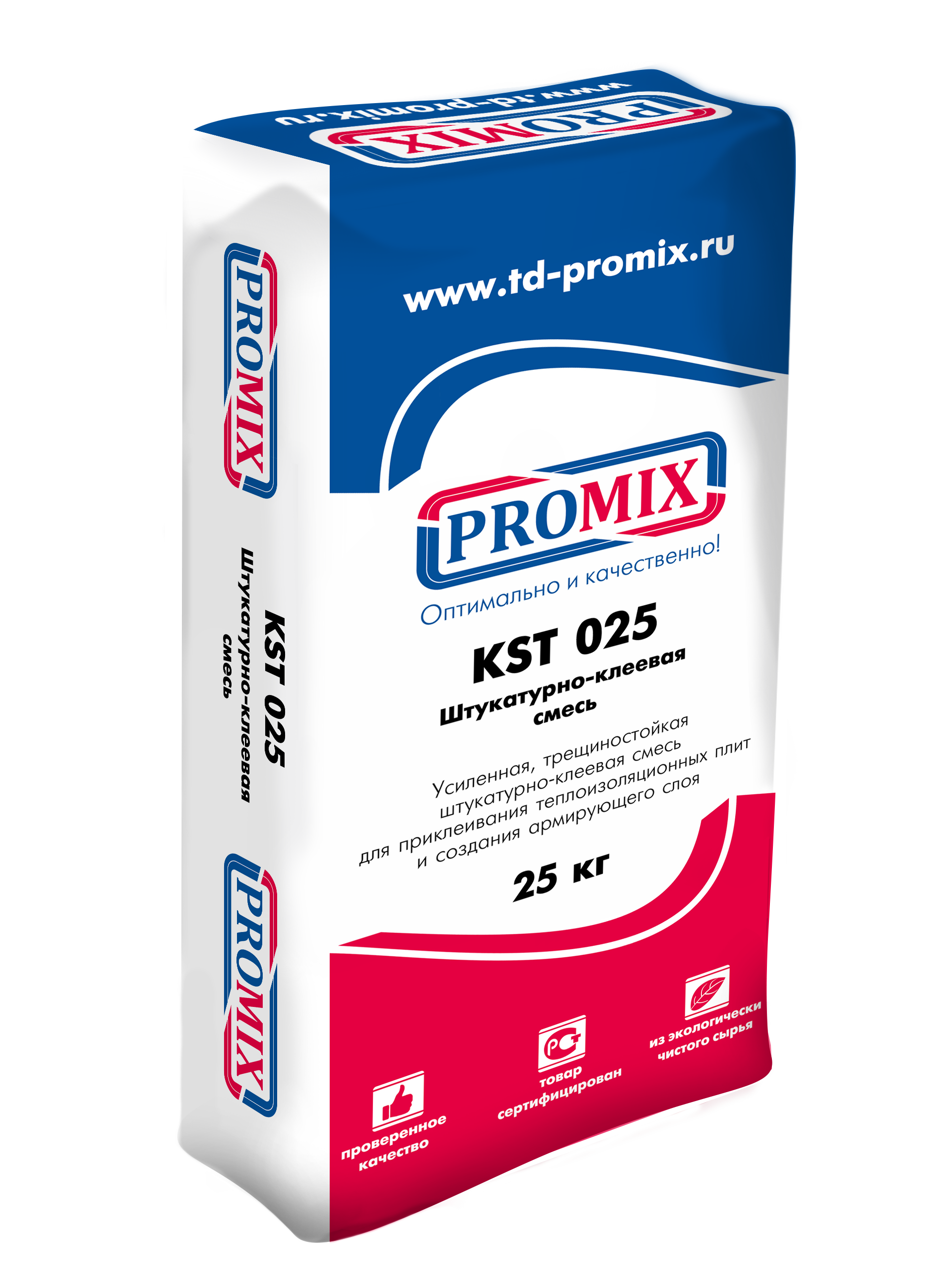 Штукатурно-клеевая смесь Promix KST 025, 25 кг
