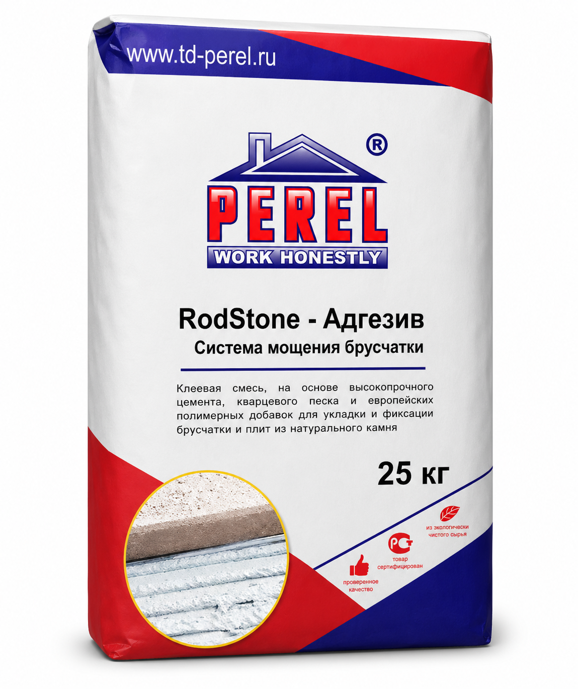Perel «RodStone - Адгезив», белый, 25 кг