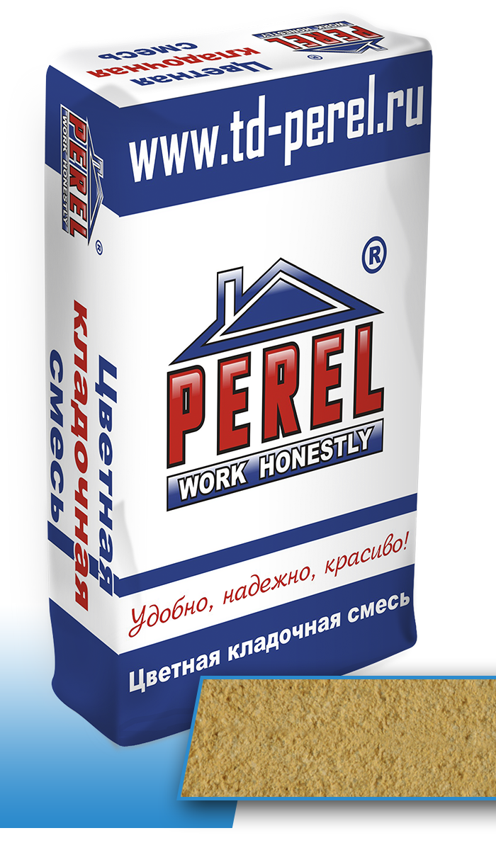 Желтая кладочная смесь Perel-1