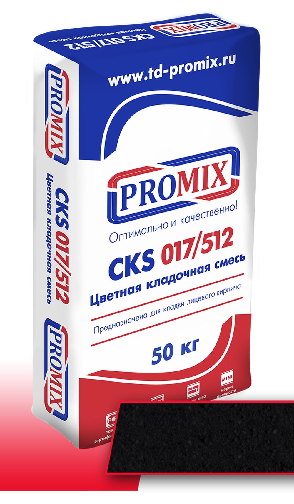 Цветная кладочная смесь Promix CKS 512 Черная, 50 кг