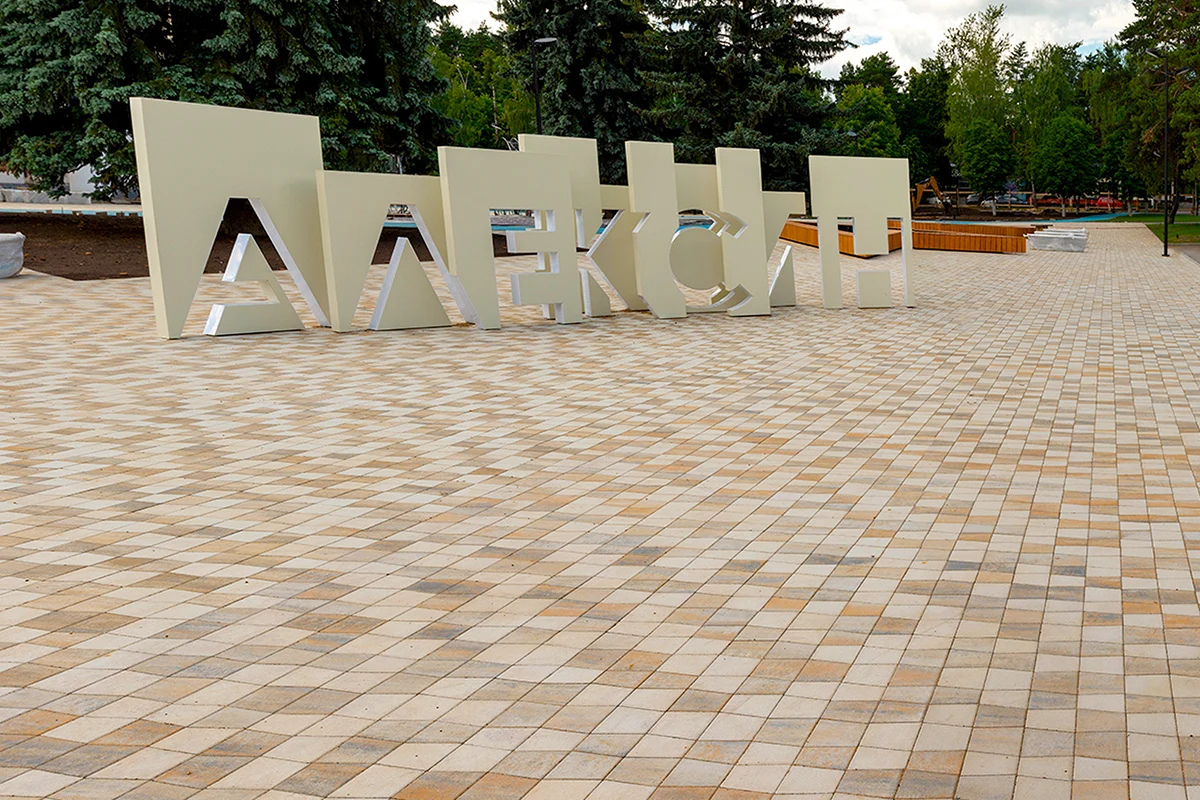 Старый город Веймар