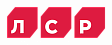 ЛСР